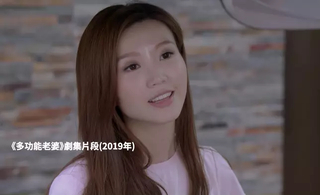 Jinny回想拍攝劇集《多功能老婆》時。