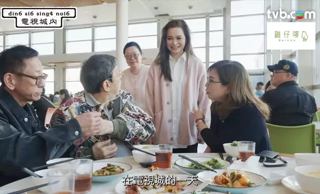 胡楓咁親切又健談，難怪人緣咁好，有片有真相架。