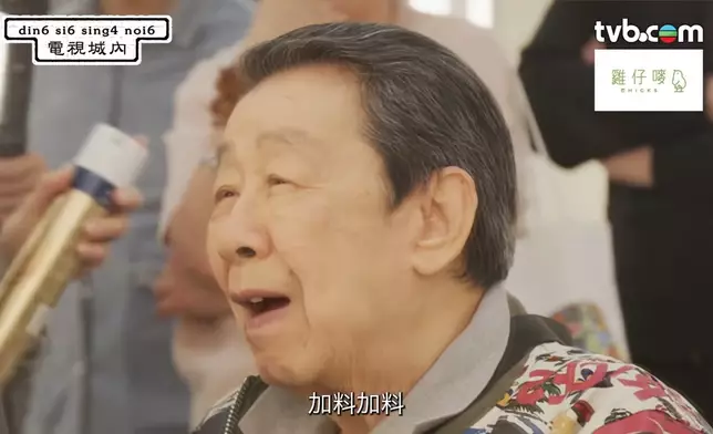 胡楓咁親切又健談，難怪人緣咁好，有片有真相架。