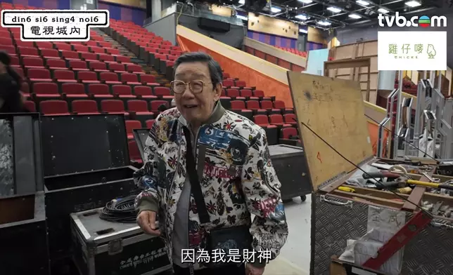 原來修哥近年最鍾意嘅工作係做財神。