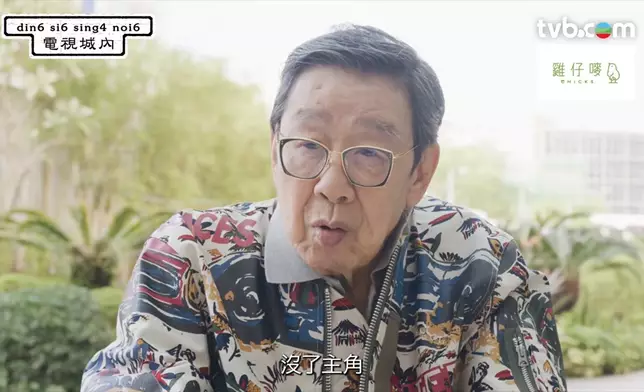 修哥做人樂觀、豁達又積極。