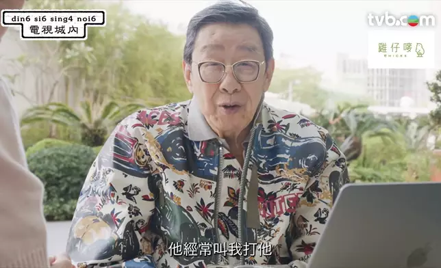 又大談當年與李小龍的相處點滴。