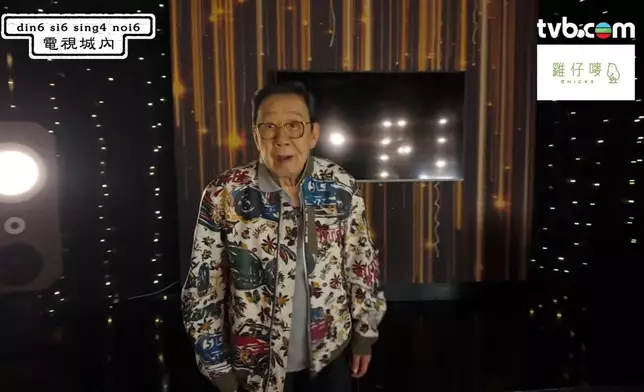 修哥咁大個都仲好似「好奇寶寶」咁，好Cute。