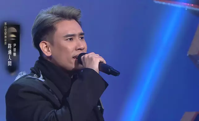 尹景順歌聲極具穿透力。