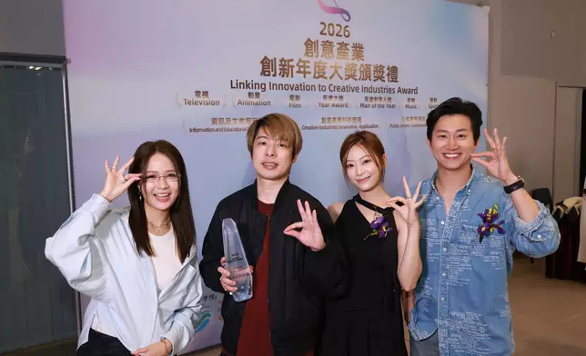 左起：梁敏巧、《女神配對計劃》監製莫文浩、葉蒨文、曾展望