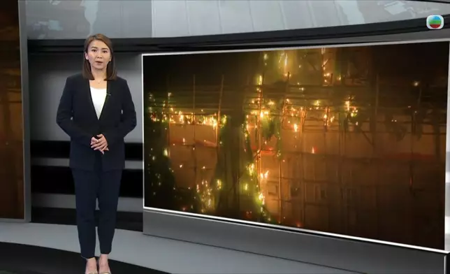 《新聞透視：宏福苑五級火》