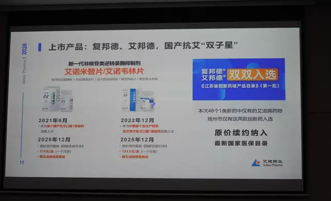 巴士的報記者攝