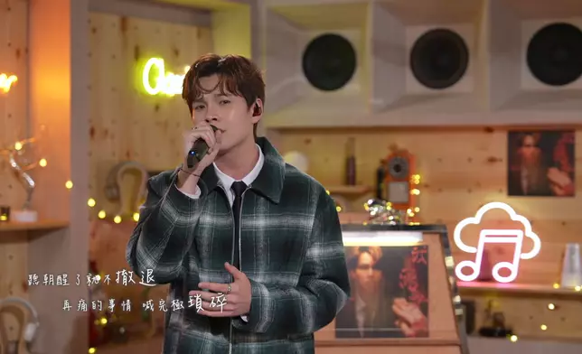 新生代歌手黎展峯（Andy）深情獻唱《我需要哭》。