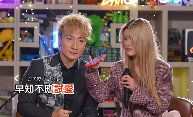 方力申大玩「倒轉唱情歌」遊戲，挑戰倒轉演繹《好好戀愛》。