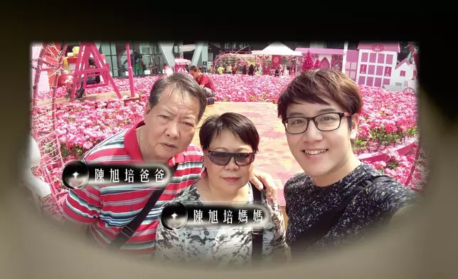 陳旭培瞞父母參加《中4》。