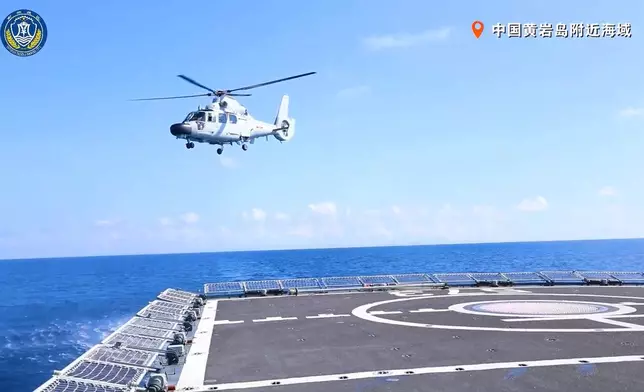 解放軍南部戰區29日在中國黃岩島領海領空及周邊海空域開展戰備警巡。南部戰區公眾號影片截圖