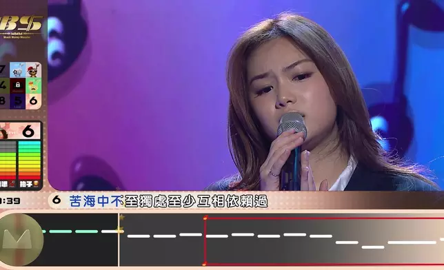 Jasmine《孤雛》真係唱得好好。