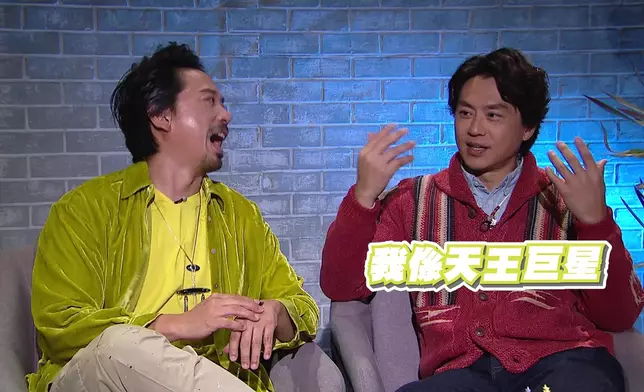 森美聽後亦幽默表示，自己也曾試過運用「吸引力法則」：「我是天王巨星」。