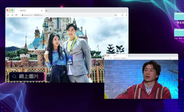 「愛妻號」的森美，在節目中罕有地分享了以往避忌談及家人的原因。