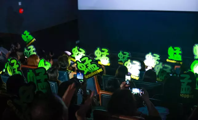 粉絲睇得相當投入！