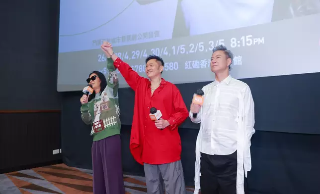 蔡一智向Fans下「打Call密令」。