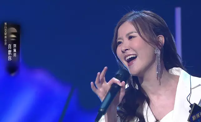 劉佩玥因緊張導致演出失準。
