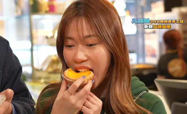 波波讚368層酥皮蛋撻口感豐富又好食。