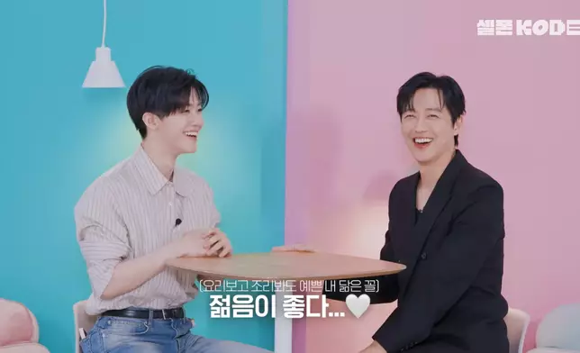 南宮珉覺得渽民就像是P圖版的自己。影片截圖