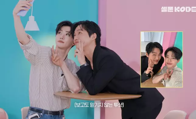 二人同框合照掀起網絡熱議。影片截圖