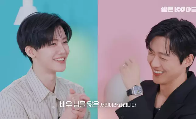 南宮珉與NCT渽民在網絡節目中夢幻合體。影片截圖