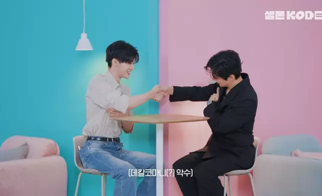 南宮珉與NCT渽民在網絡節目中夢幻合體。影片截圖