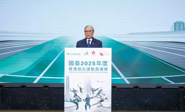 港協暨奧委會會長霍震霆致辭。港協暨奧委會FB