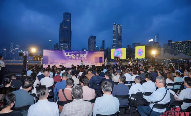 「紅磡新海濱」正式開幕。FB圖片