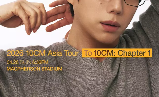 《2026 10CM Asia Tour in Hong Kong》4月26日在香港麥花臣場館舉行。主辦單位提供圖片