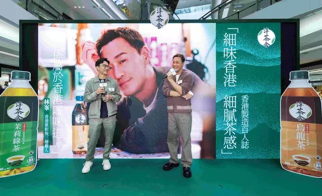 林峯分享策展理念。