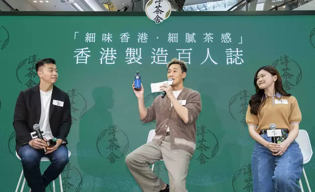 林峯表示，希望觀眾細味這些由無數人日復一日萃取出來的城市味道。