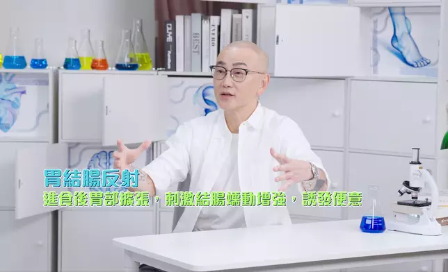 鄒醫生指Carmaney的8杯理論，沒有科學根據。