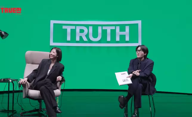 金高恩與趙珆乾互動充滿曖昧氛圍。影片截圖