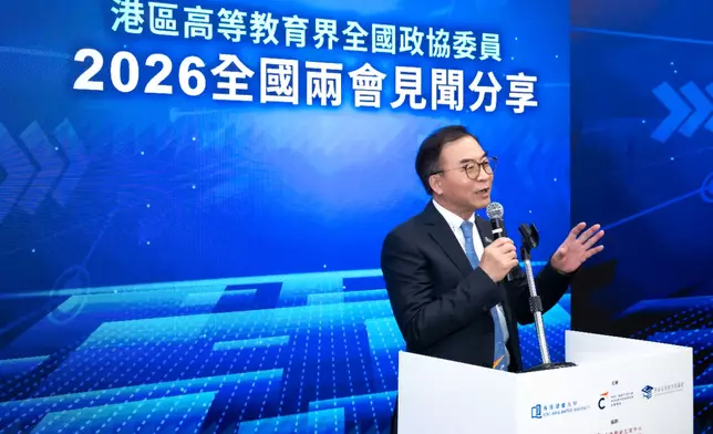 港專學院校長陳卓禧教授發表致謝詞，呼籲業界共同發起「高等教育界行動倡議」，集結各院校智慧，將兩會精神轉化為切實可行的行動綱領。