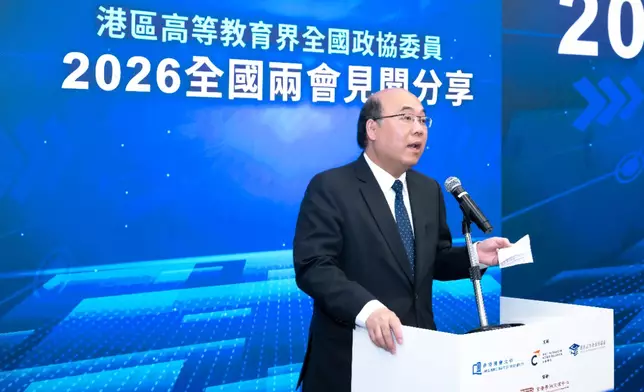 香港高等教育評議會秘書長周文港博士擔任分享會主持，與各位嘉賓熱烈討論。