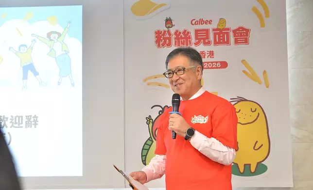 卡樂B株式會社社長兼CEO江原信開幕致詞