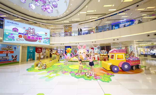 Mikiki復活節呈獻 全港首個「Lazy Corgi春日農莊派對」