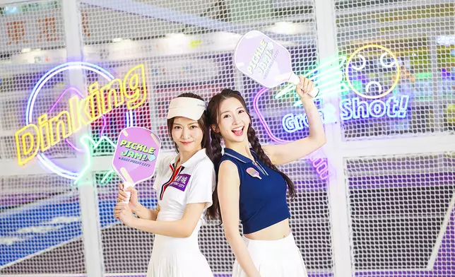 東港城PICKLE JAM!