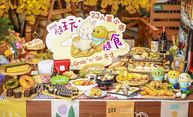 市集匯聚多個特色美食攤位