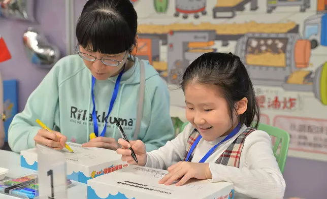 發揮創意DIY，為專屬零食盒添加色彩及圖案