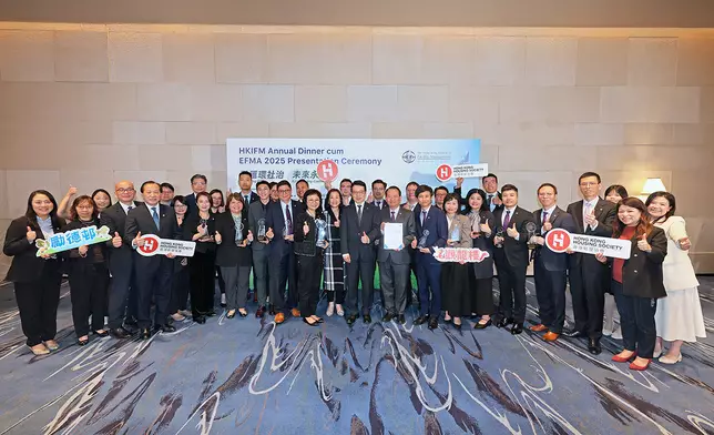 憑藉優質設施管理服務表現，房協轄下的出租屋邨及屋苑，包括「駿發花園」、「綠怡雅苑」、「觀龍樓」和「勵德邨」於香港設施管理學會的「卓越設施管理獎2025」共榮獲十個獎項，物管團隊感到非常鼓舞。