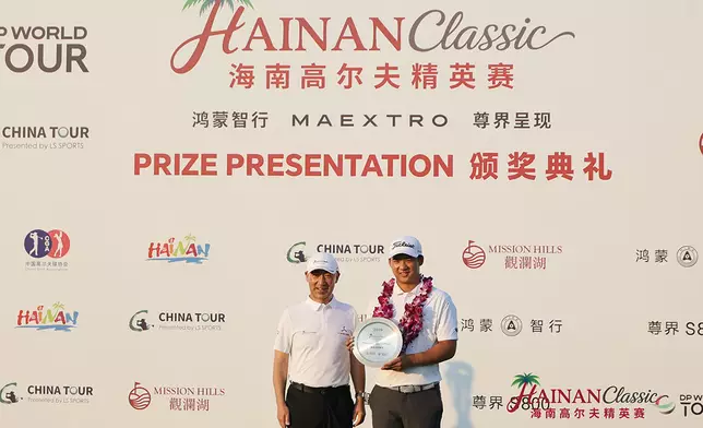 周彥含榮膺本屆賽事最佳中國球員