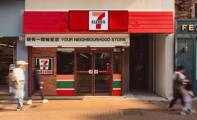 香港 7-Eleven 重塑香港首間 7-Eleven跑馬地分店