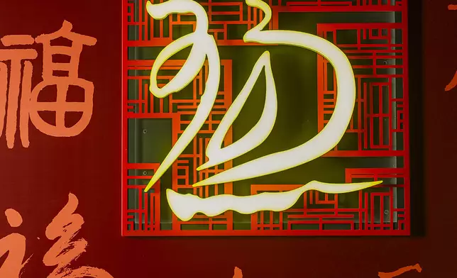 前世界冠軍及奧運滑浪風帆金牌得主 李麗珊墨跡