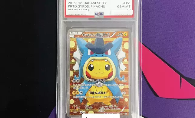 皮卡丘在香港市場往往最受追捧。Carousell截圖