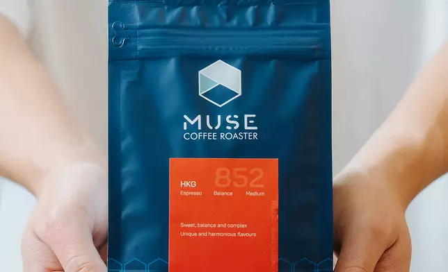 Muse Coffee Roaster