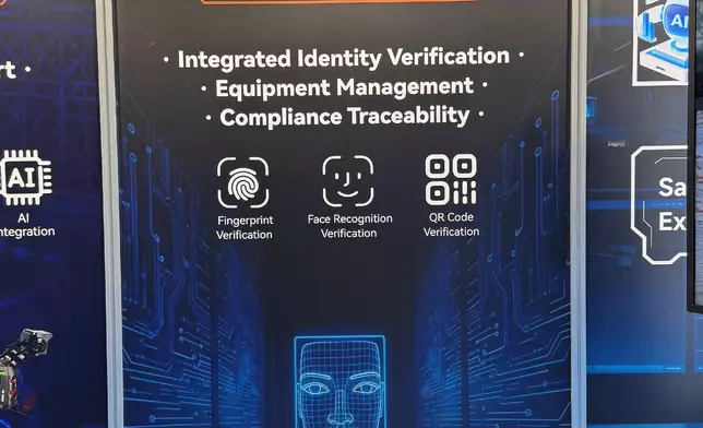 第51屆日內瓦國際發明展上，土拓署的人員實名制與設備追蹤智能軟件獲得評審團嘉許金獎。政府新聞處圖片