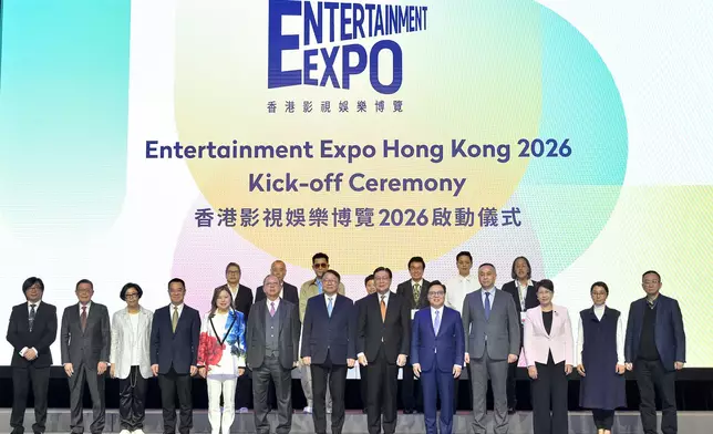 香港影視娛樂博覽2026啓動儀式今日舉行。 政府新聞處圖片