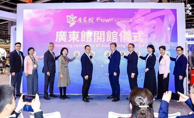 香港影視娛樂博覽2026啓動儀式今日舉行。 政府新聞處圖片