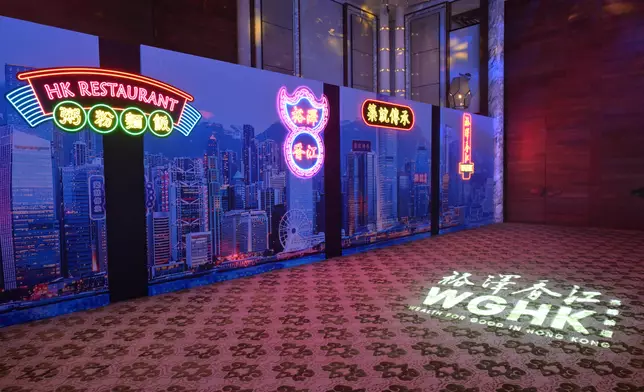 政府新聞處圖片